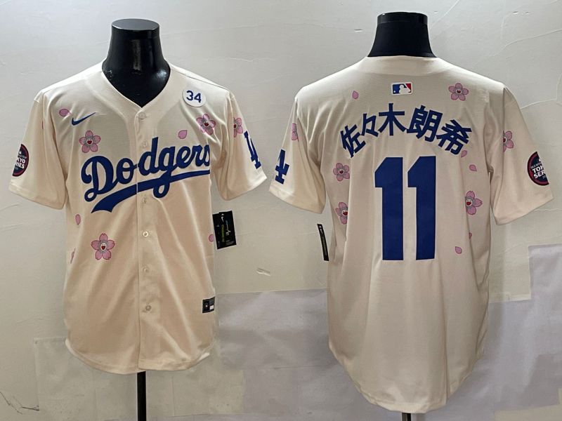 Men Los Angeles Dodgers #11 R.Sasaki Cream Sakura Edition 2025 Nike MLB Jersey style 8->los angeles dodgers->MLB Jersey